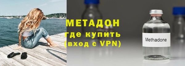 первитин Верхнеуральск